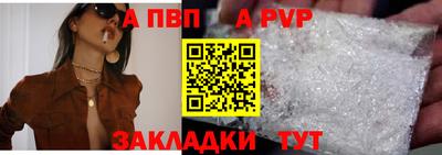 хмурый Конаково