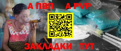 mix Комсомольск-на-Амуре