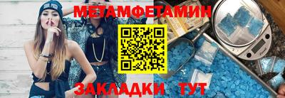 mix Комсомольск-на-Амуре