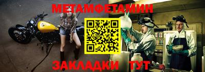 mix Комсомольск-на-Амуре