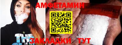 хмурый Конаково