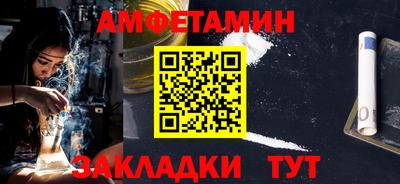 хмурый Конаково