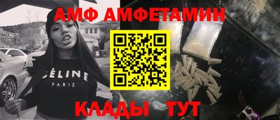 mix Комсомольск-на-Амуре
