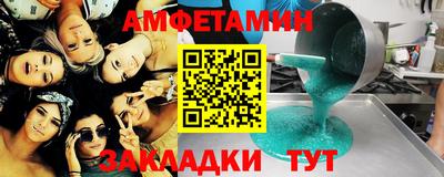 хмурый Конаково