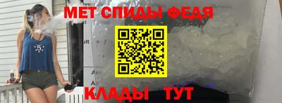хмурый Конаково