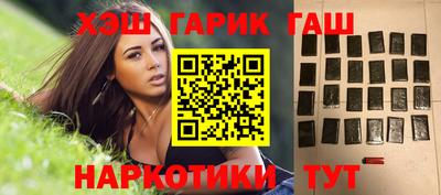 mix Комсомольск-на-Амуре