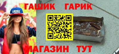 хмурый Конаково