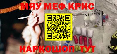 mix Комсомольск-на-Амуре