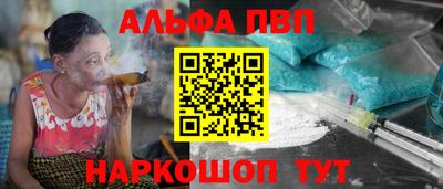 mix Комсомольск-на-Амуре