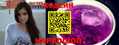 хмурый Конаково