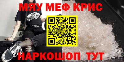 хмурый Конаково
