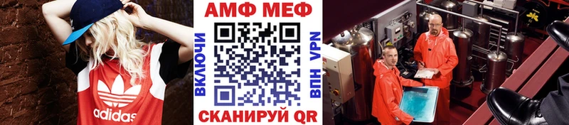 Метамфетамин витя  Рязань 