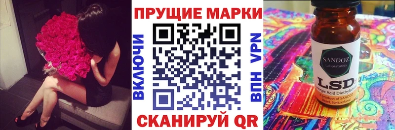 KRAKEN вход  Рязань  Марки 25I-NBOMe 1,5мг  сколько стоит 