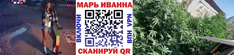 Канабис план  Рязань 